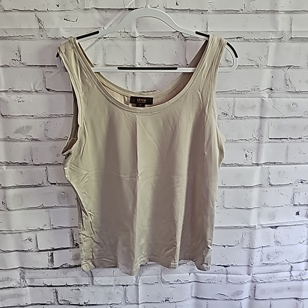 Cream Silky tank